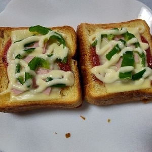 ★朝食★ベーコンとピーマンのピザトースト